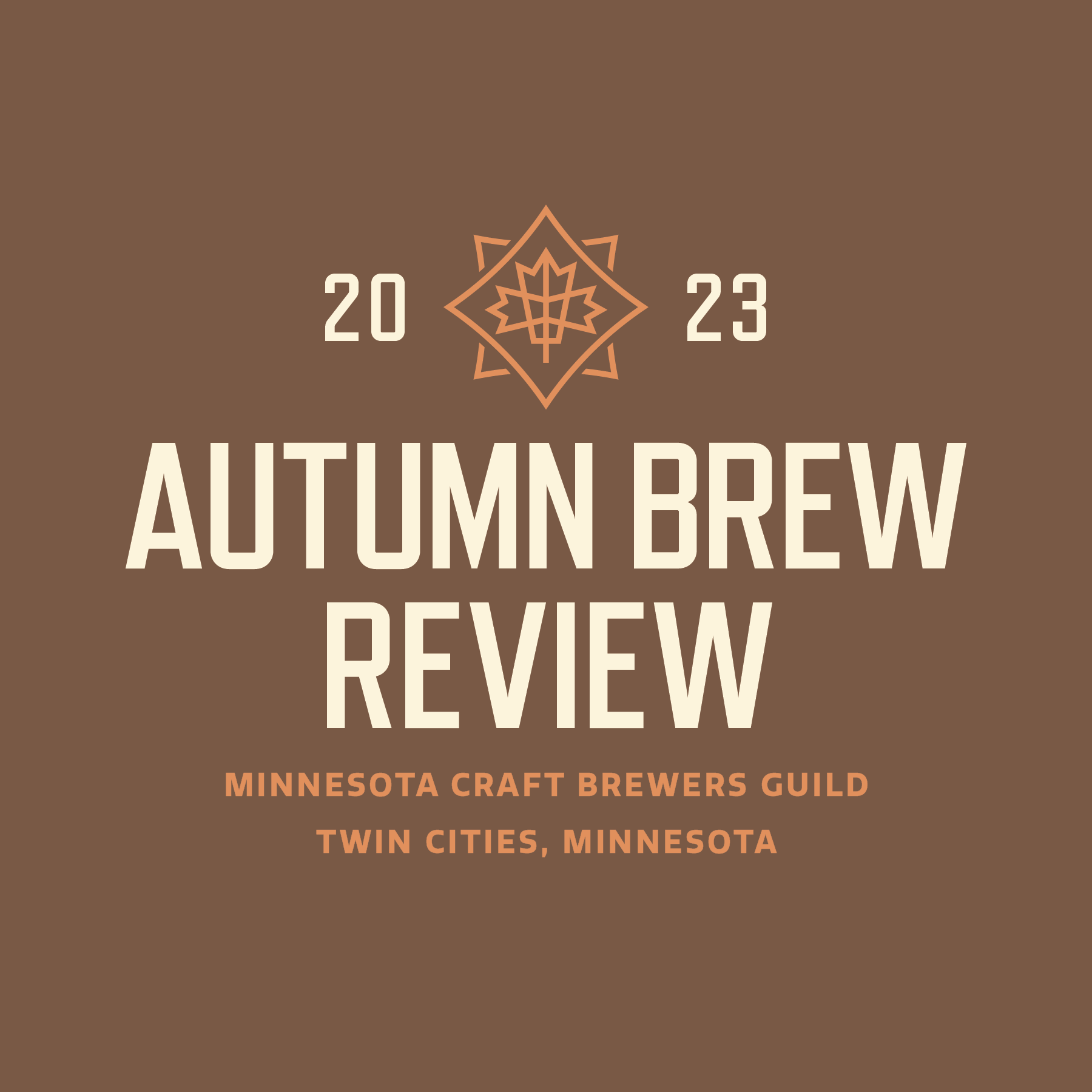 2023 Autumn Brew Review